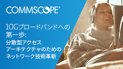 0-10g-webinar-jp.jpg