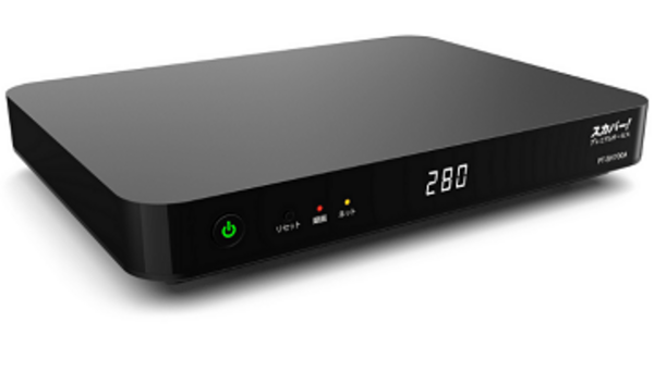 19_IBC_Sky_perfect-ektron