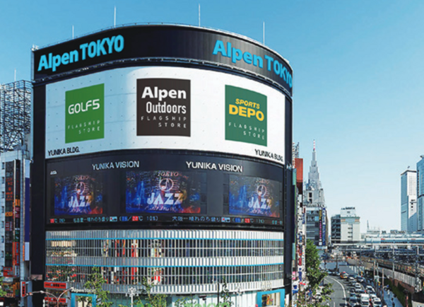 Alpen Group