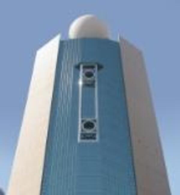 Etisalat Head Office--thumb