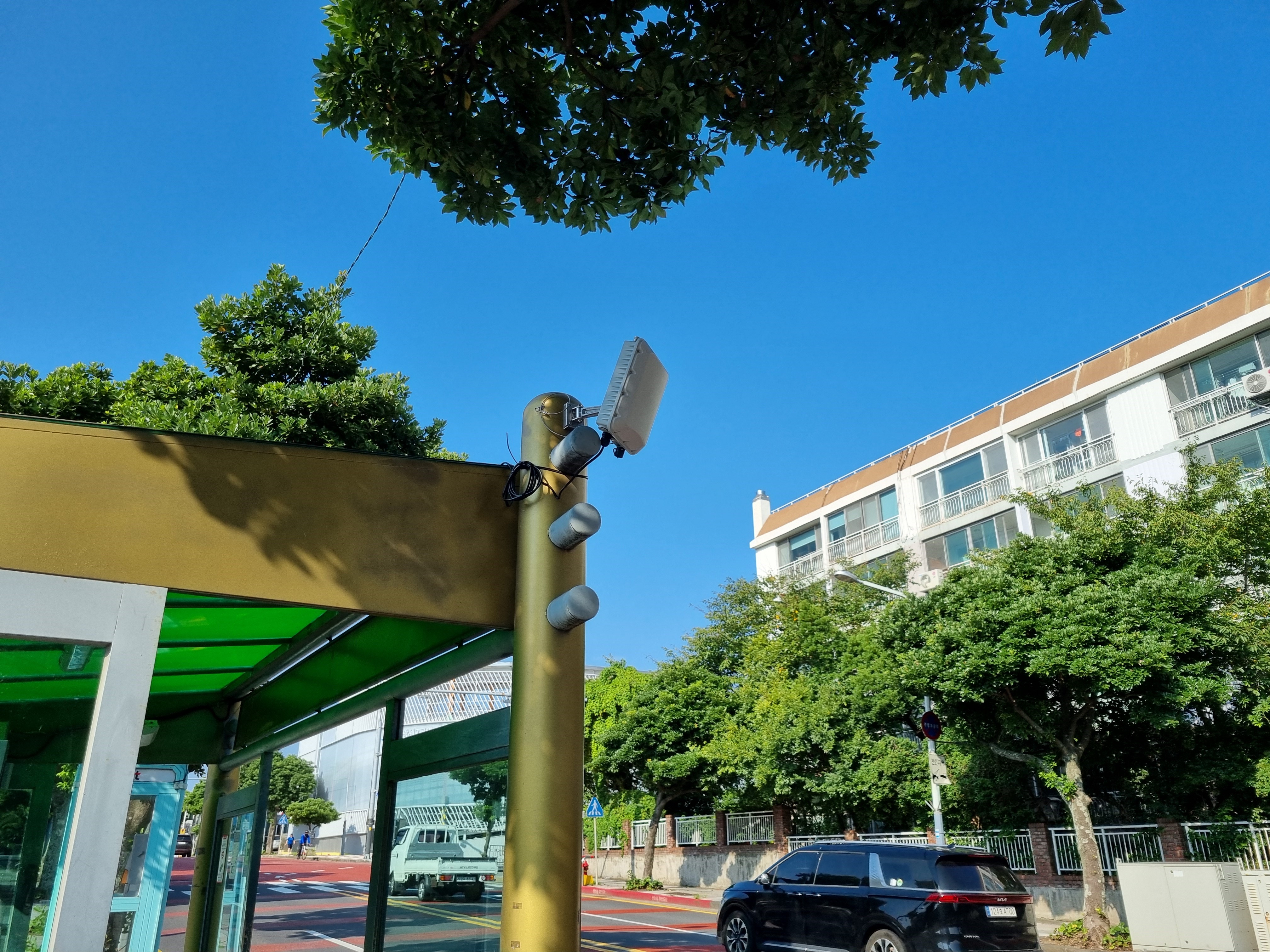 Jeju Special Self-Governing Province