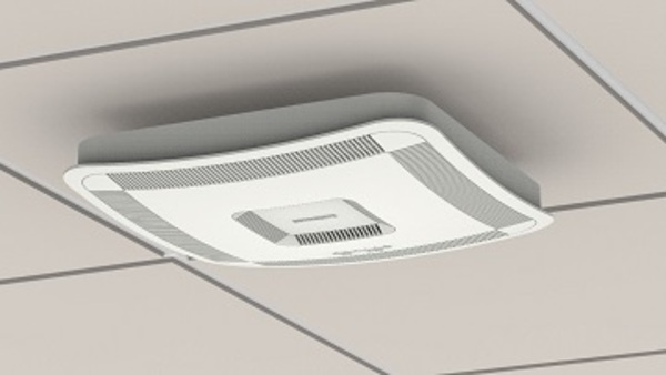 RP5000-Ceiling-1600--social