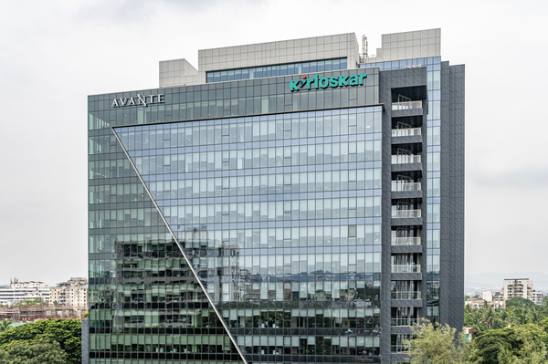 KIRLOSKAR MANAGEMENT SERVICES PVT LTD